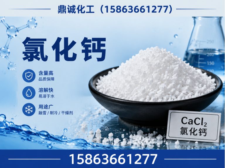 寒亭区源头工厂展示图